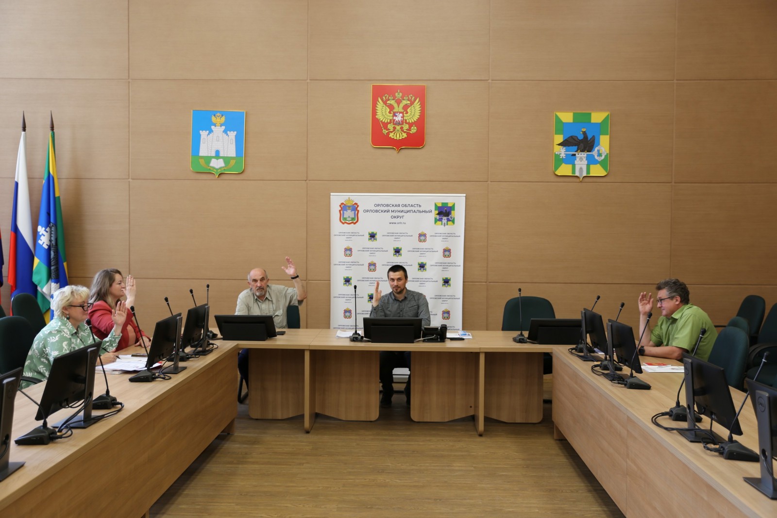 31 мая 2023 года состоялось заседание территориальной избирательной комиссии Орловского района