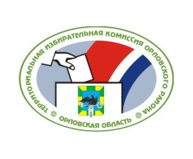 Численность избирателей, участников референдума, зарегистрированных на территории Орловского муниципального округа Орловской области по состоянию на 1 июля 2022 года